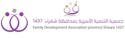 الموقع الرسمي لجمعية قرة
